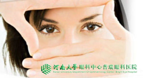 【健康提示】近視手術(shù)必知常識，請收藏！