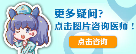 近視手術(shù)安心嗎？哪種方式好？